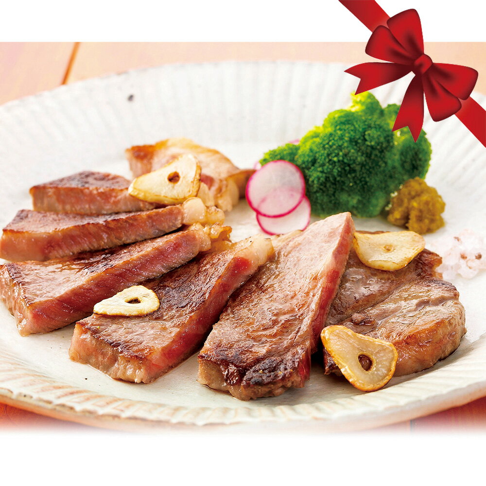 神戸ビーフ サーロインステーキ 150g×2枚 国産 神戸牛 牛肉 お取り寄せ グルメ 食品 お中元 お歳暮 敬老の日 父の日 母の日 ギフト プレゼント バーベキュー 食材 高級