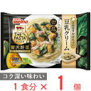 [冷凍] 日清製粉ウェルナ マ・マー THE PASTA 贅沢野菜北海道産かぼちゃの豆乳クリーム 230g