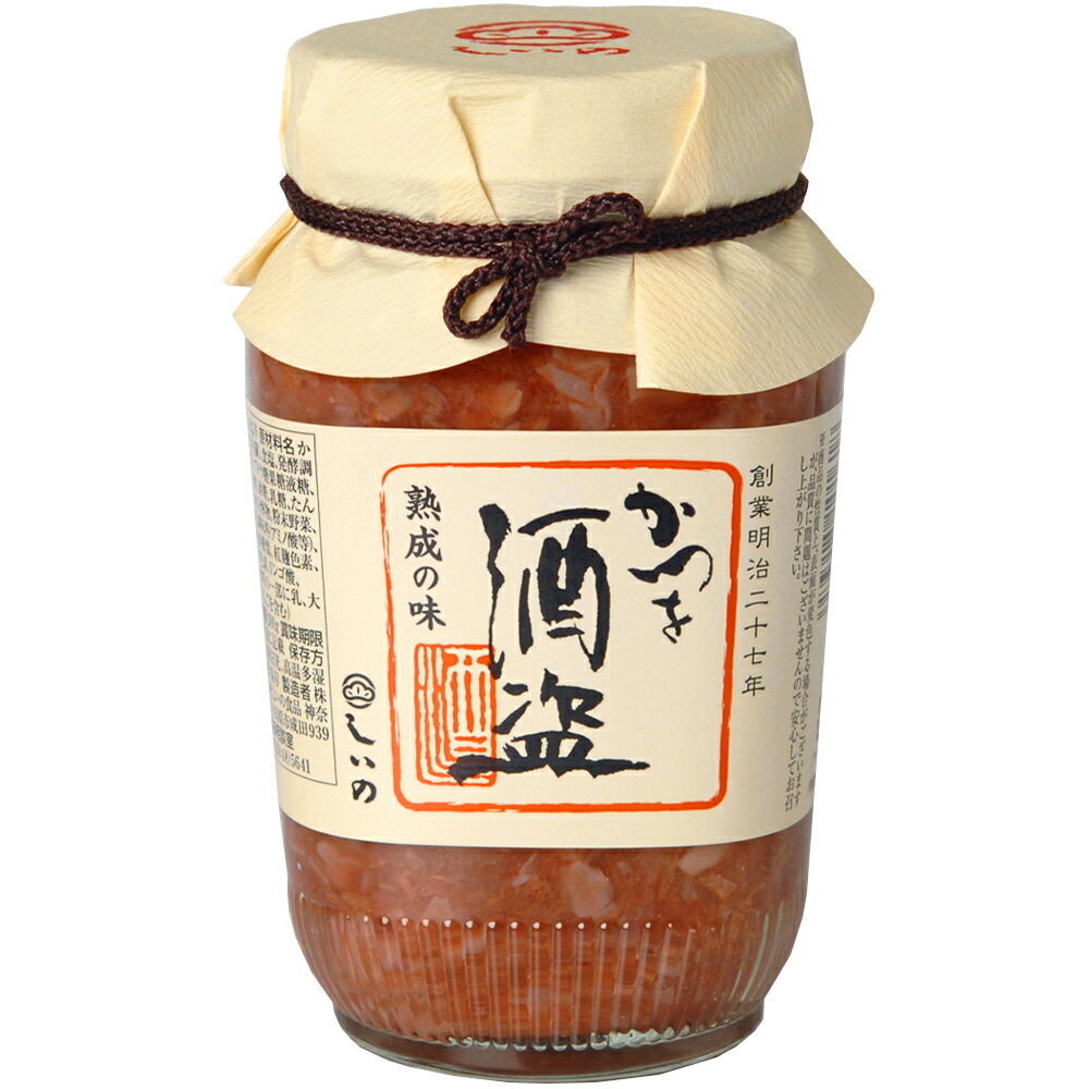 【日岡商事冷凍直送】甲印小西商店・銀鮭（一夜干）3切※30袋未満送料1188円・30袋以上送料324円・代引・同梱・キャンセル不可