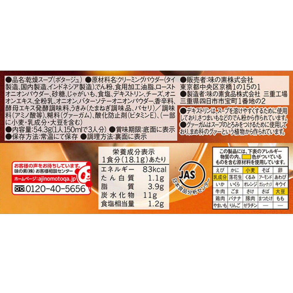 サンプル画像3