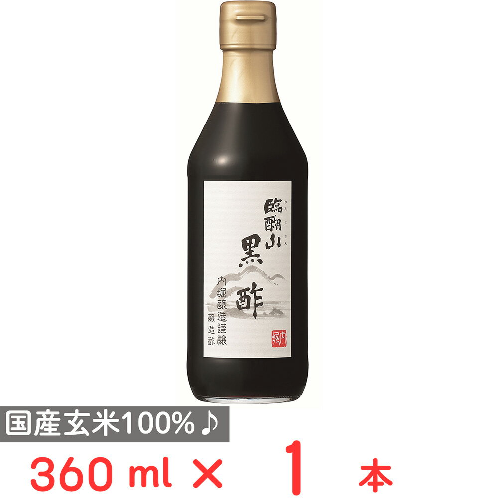 x ՌR| 360ml