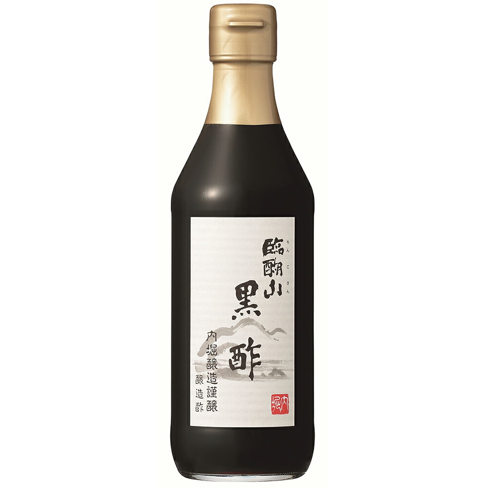 内堀醸造 臨醐山黒酢 360ml×2本 2