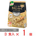 味の素 クノール スープDELIポルチーニ香るきのこのクリームスープパスタ（3食入袋） 87.3g