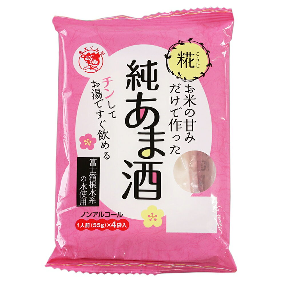 伊豆フェルメンテ お米の甘みだけで作った純あま酒 55gX4×6個