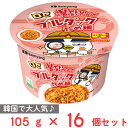 三養ジャパン ロゼブルダック炒め麺BIG 105g×16個