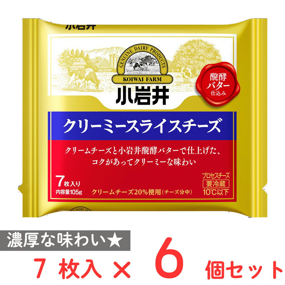 [¢]   ꡼ߡ饤 7 105g6