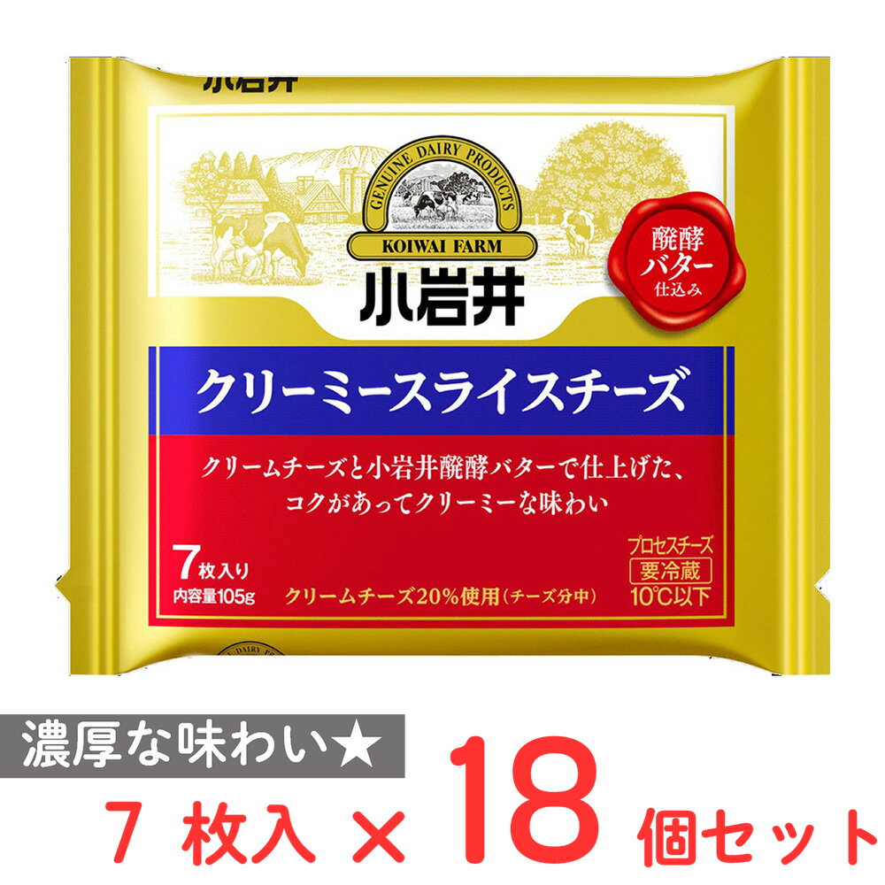 [¢]   ꡼ߡ饤 7 105g18