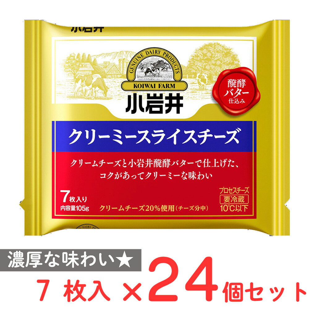 [¢]   ꡼ߡ饤 7 105g24