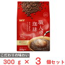 UCC 職人の珈琲あまい香りのリッチブレンド SAP 300g×3個