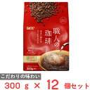 UCC 職人の珈琲あまい香りのリッチブレンド SAP 300g×12個(4)