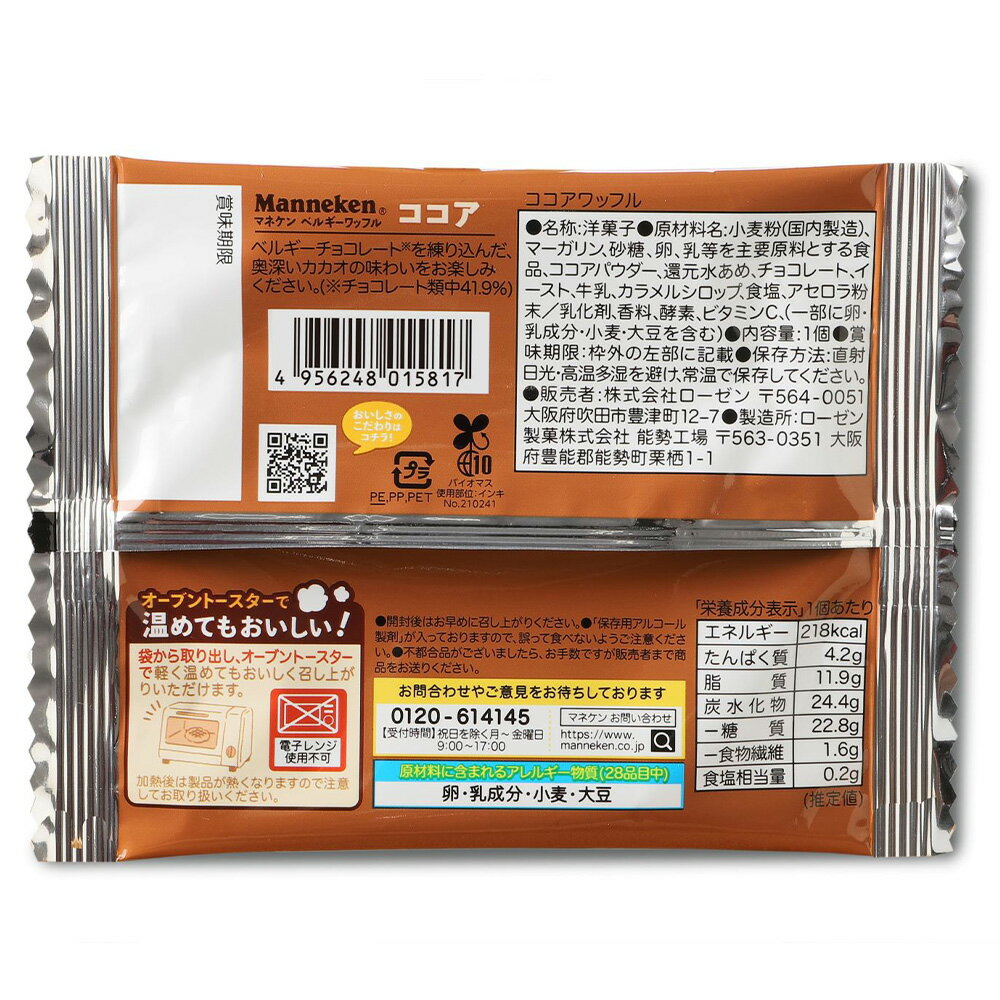 �ޥͥ��� ��������åե� ��6��