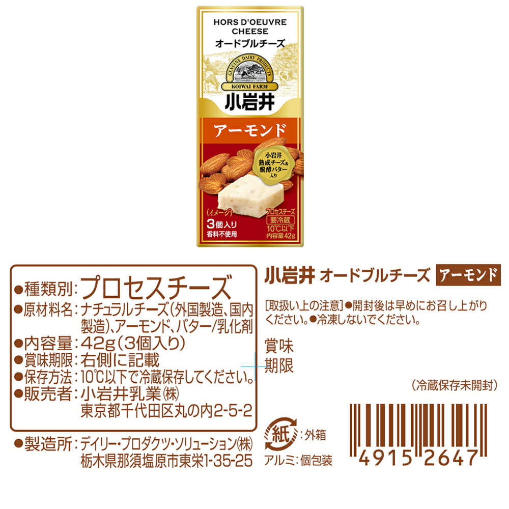 [��¢]��������� �����ɥ֥��������4�糧�åȳ�3��