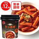 大象(デサン)ジャパン トッポギ(カップ) 105g×12個