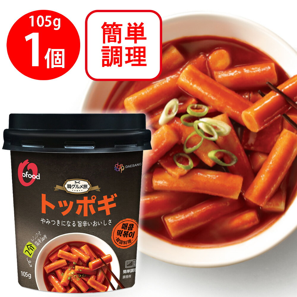 大象(デサン)ジャパン トッポギ(カップ) 105g