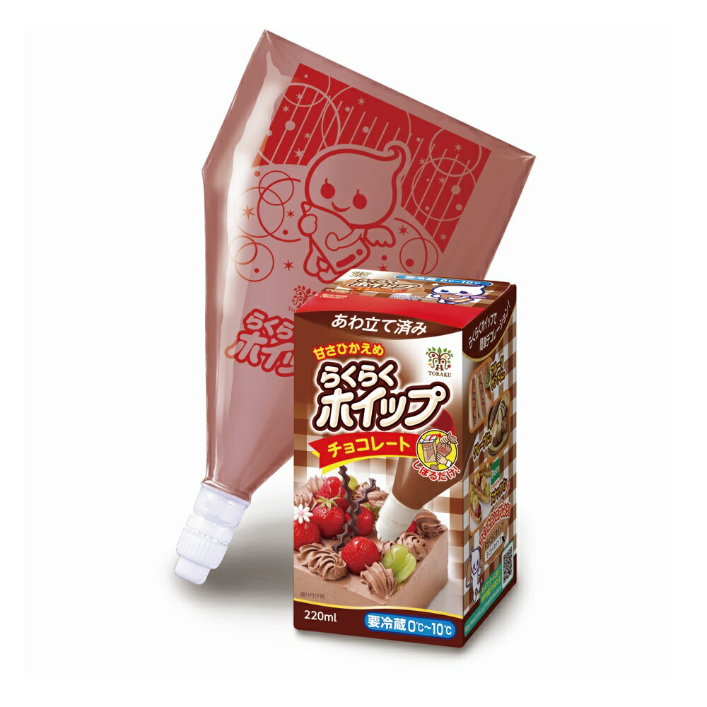 [��¢]�ȡ��饯 �餯�餯�ۥ��åץ��祳�졼�� 220ml��2��