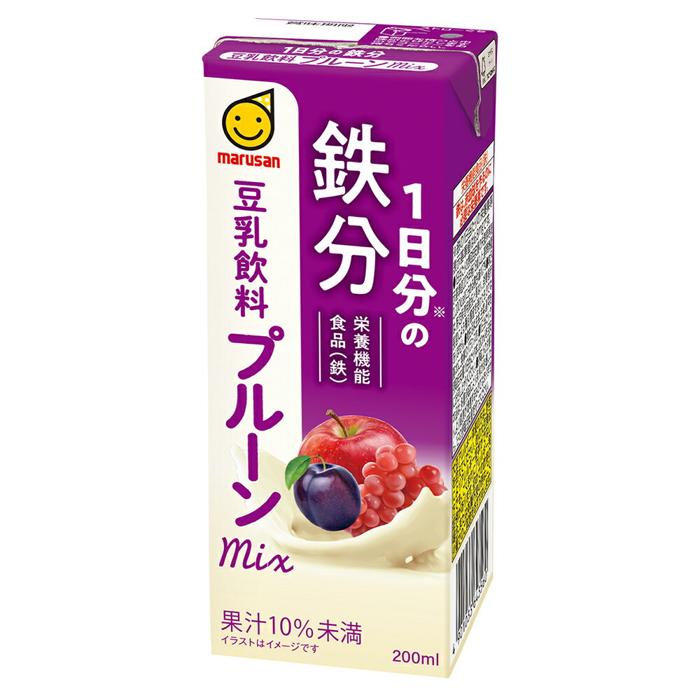 マルサンアイ 1日分の鉄分 豆乳飲料 プルーン...の紹介画像2