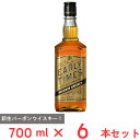 明治屋 アーリー・タイムズ ゴールド 700ml×6本