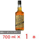 明治屋 アーリー・タイムズ ゴールド 700ml