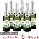 重松貿易 ケロー フレンチ・スパークリング ホワイト・グレープ 750ml×6本