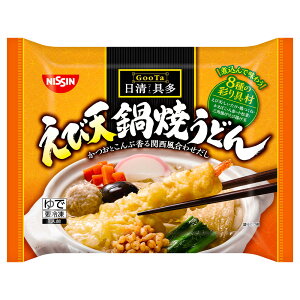 冷凍食品 日清 日清具多 えび天鍋焼うどん 297g｜ 日清 日清食品 冷凍 冷凍うどん 海老 冷凍麺 ランチ うどん めん 麺 えび えび天 海老天 鍋焼きうどん 鍋焼き 鍋焼うどん 簡単 時短 便利 スマイルスプーン うどん 麺 饂飩 夜食 軽食 冷食 年末年始 手軽 美味しい