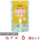 国太楼 カフェインレス玄米茶 三角TB 16P×6袋