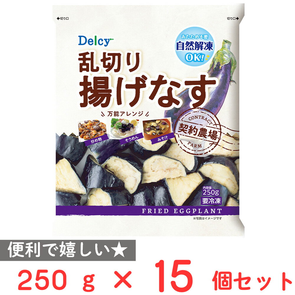 [] Delcy ڤȤʥ 250g15