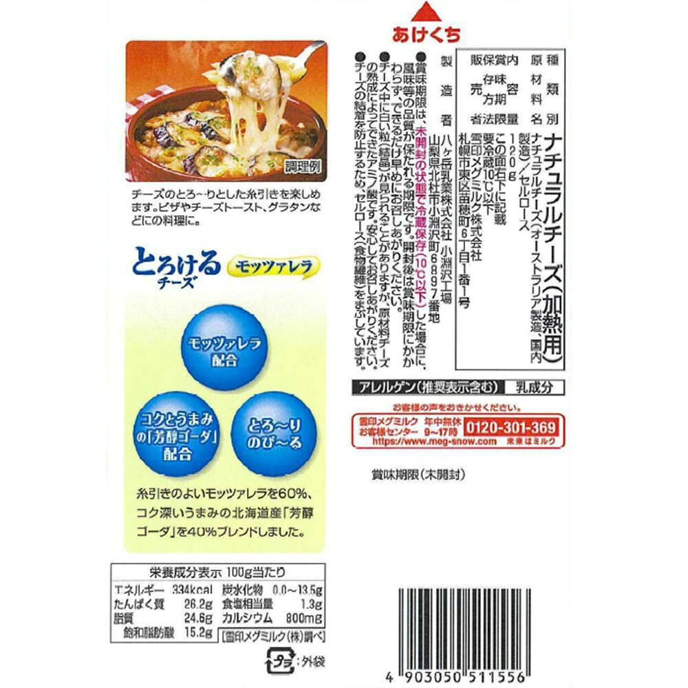 サンプル画像3