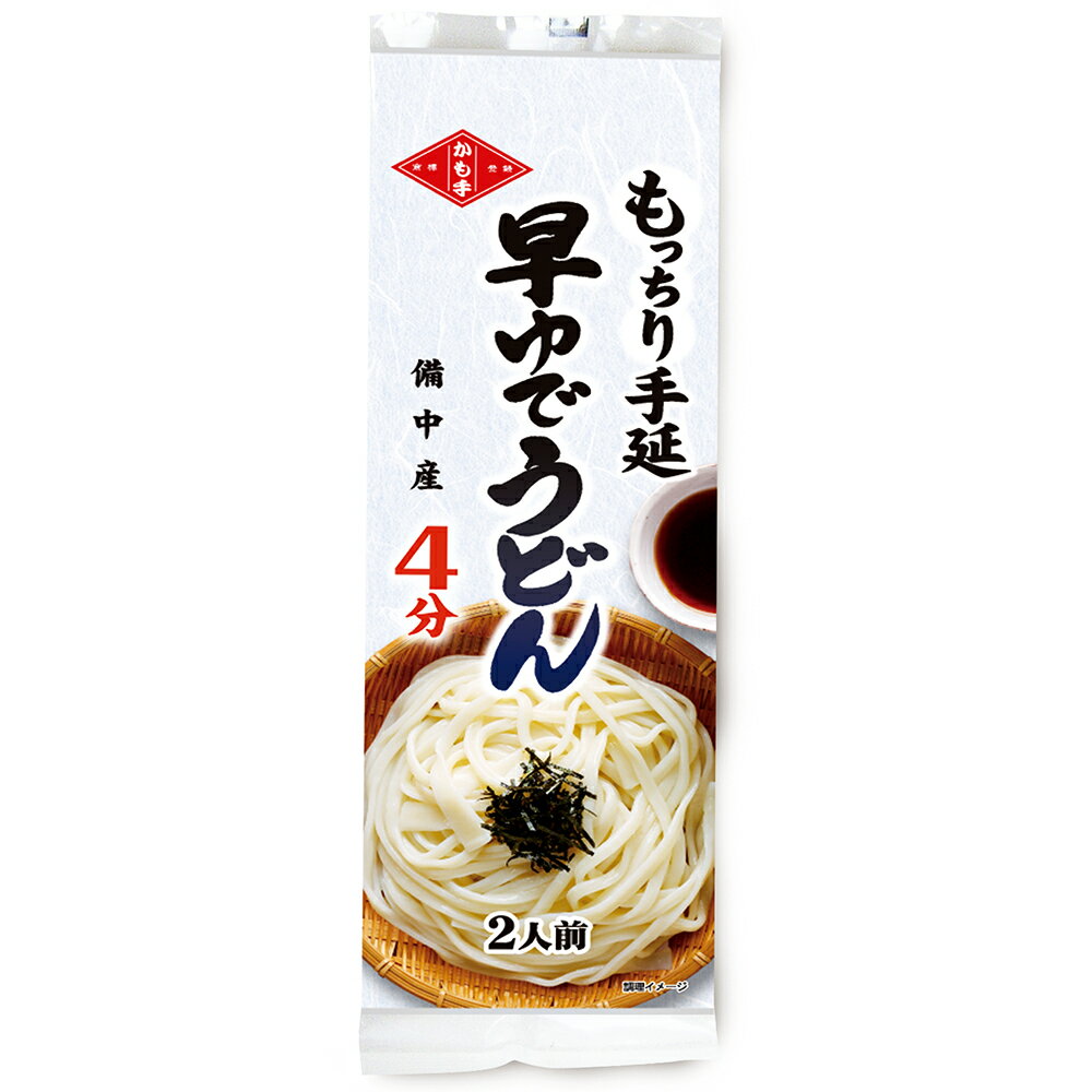 サンプル画像2