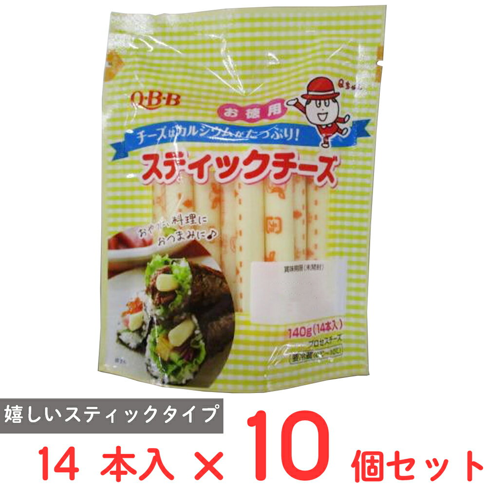 [冷蔵] 六甲バター 徳用スティック14本入 140g×10個