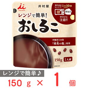 ¼ 󥸤Ǵñ뤳 150g   Ĵ ȥ  ʴ 뤳  󥰥ȥå