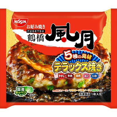 鶴橋風月 デラックス焼き 275g×7個