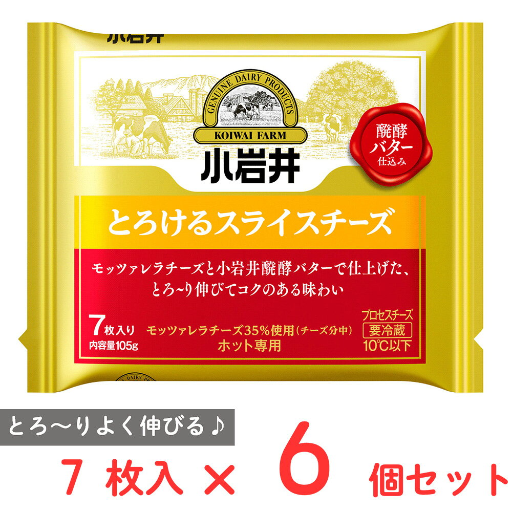 [¢]   Ȥ륹饤 7 105g6