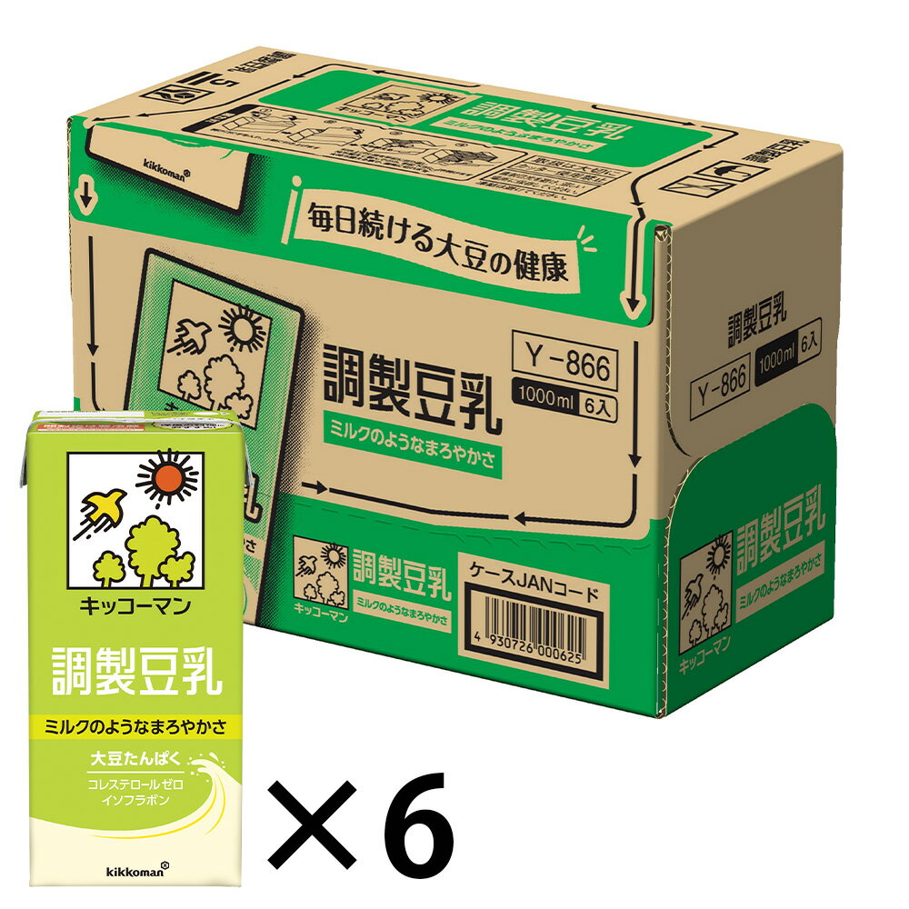 キッコーマン 調製豆乳 1000ml×6個