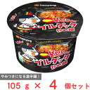 三養ジャパン ブルダック炒め麺BIG 105g×4個
