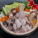 岡富商店 「一日漁」あんこう鍋セット 800g