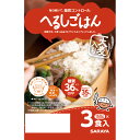 サラヤ ロカボスタイルへるしごはん（炊飯パック） 150g×3×2個 ご飯パック パックごはん ライス ご飯 ごはん 低糖質 食品 低糖質食品 低GI 糖質コントロール 糖質制限 糖質オフ 糖質カット 置き換え ダイエット 国産 ご飯 雑穀米 雑穀 お米 麦 ロカボ おいしい ヘルシー