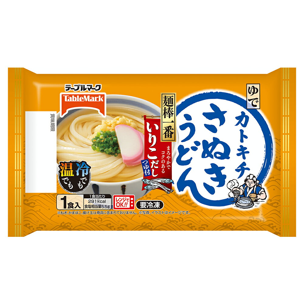 [冷凍] テーブルマーク 麺棒一番 さぬきうどん いりこだし 230g smilespoon-10035286 Smile Spoon 楽天市場店 サンプル画像2