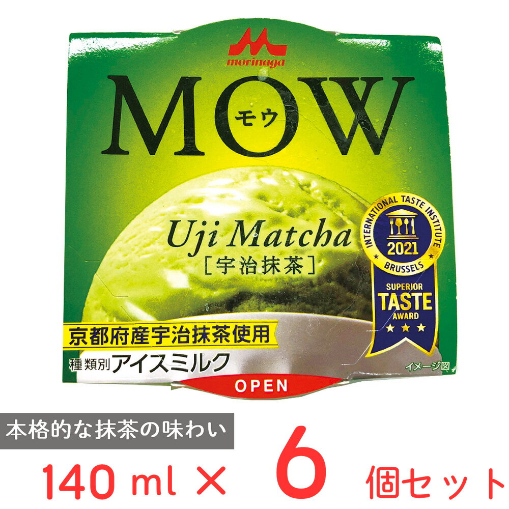 [ACX]Xi MOW F 140ml~6