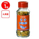 丸美屋 特ふりビン入り さけ 100g