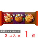 冷凍食品 ニチレイ じゃこ焼おにぎり 美味三味 3個