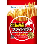 冷凍食品 Delcy 北海道産フライドポテト 国産 300g×12個 北海道産 ジャガイモ 冷凍野菜 冷凍 冷凍芋 野菜 じゃがいも じゃが芋 いも 芋 ポテト 食材 食品 おかず お弁当 簡単 手軽 時短 便利 調理 付け合せ 美味しい 人気