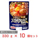モランボン あさりだし特濃 スンドゥブチゲ用スープ 330g×10個