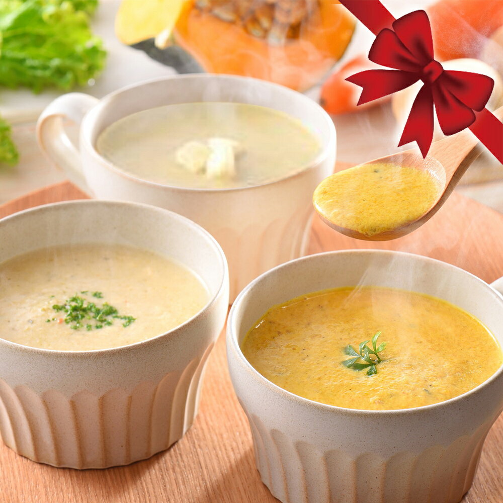 【母の日】34種のやさい畑スープセット5種5個入