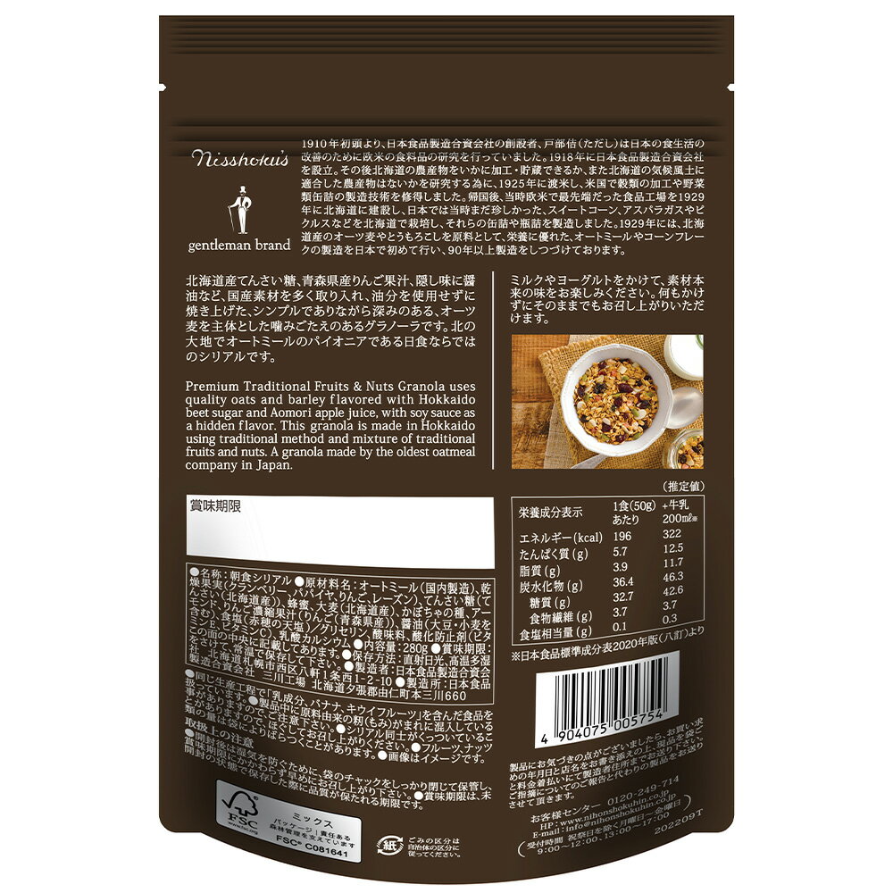 ���� �ץ�ߥ��॰��Ρ��� 280g