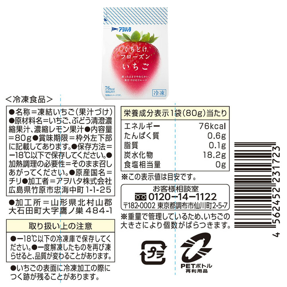 [����] �ڥե������󥢥��2025 ��ڡ��̼�������ޡ۾��2�ʤޤȤ᥻�åȡʥ���ϥ� ������ Delcy �ѥ��ʥåץ� ��