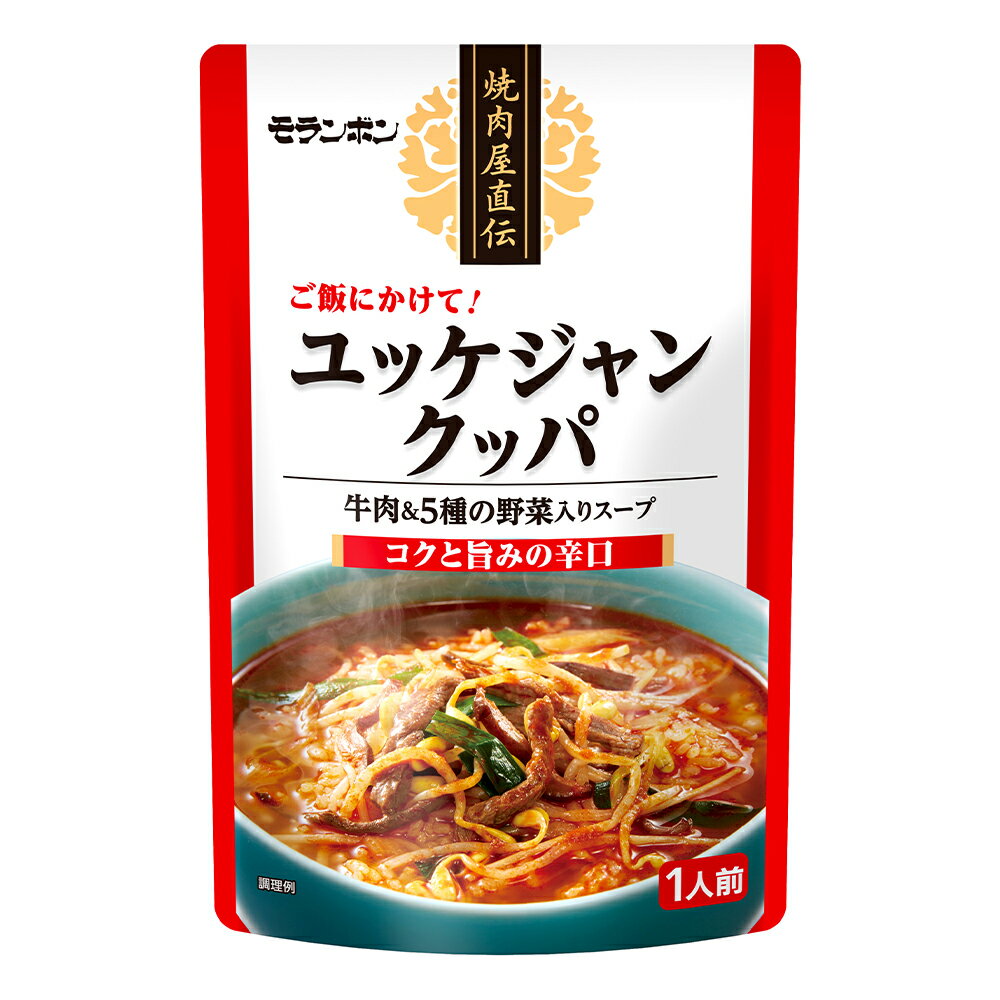 サンプル画像2