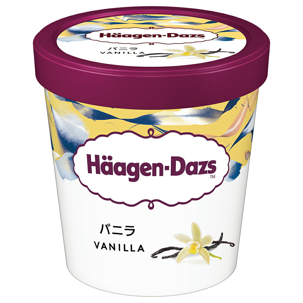 [アイス] ハーゲンダッツ パイント バニラ 473ml×8個