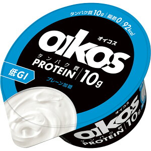 [冷蔵] オイコス 脂肪0 プレーン加糖 ヨーグルト 高タンパク質 113g×6個 OIKOS プロテイン たんぱく質 低GI 高たんぱく 低糖質 食品