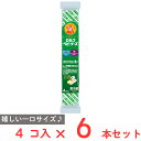 [冷蔵] 宝幸 ロルフ ベビーチーズ カルシウム＋鉄入り 4個×6本