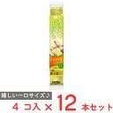 ●商品特徴クリームチーズをベースになめらかな食感に仕上げたチーズデザートです。ピスタチオの風味と食感をお楽しみください。●原材料ナチュラルチーズ（オーストラリア製造、ニュージーランド製造、ドイツ製造）、ショートニング、砂糖、乳糖、アーモンド飲料、でん粉、ピスタチオ、乳たん白、寒天加工品、寒天、食塩／乳化剤、安定剤（増粘多糖類）、pH調整剤、香料、クチナシ色素、（一部に乳成分・アーモンドを含む）●保存方法0～10℃で冷蔵してください。●備考【賞味期限：発送時点で30日以上】製品に見られる粒上のものは、ピスタチオですので安心して召し上がりください。賞味期限は未開封で保存した場合の期限です。開封後は賞味期限にかかわらず、お早めに召し上がりください。●アレルゲン乳 アーモンド ●原産国または製造国日本